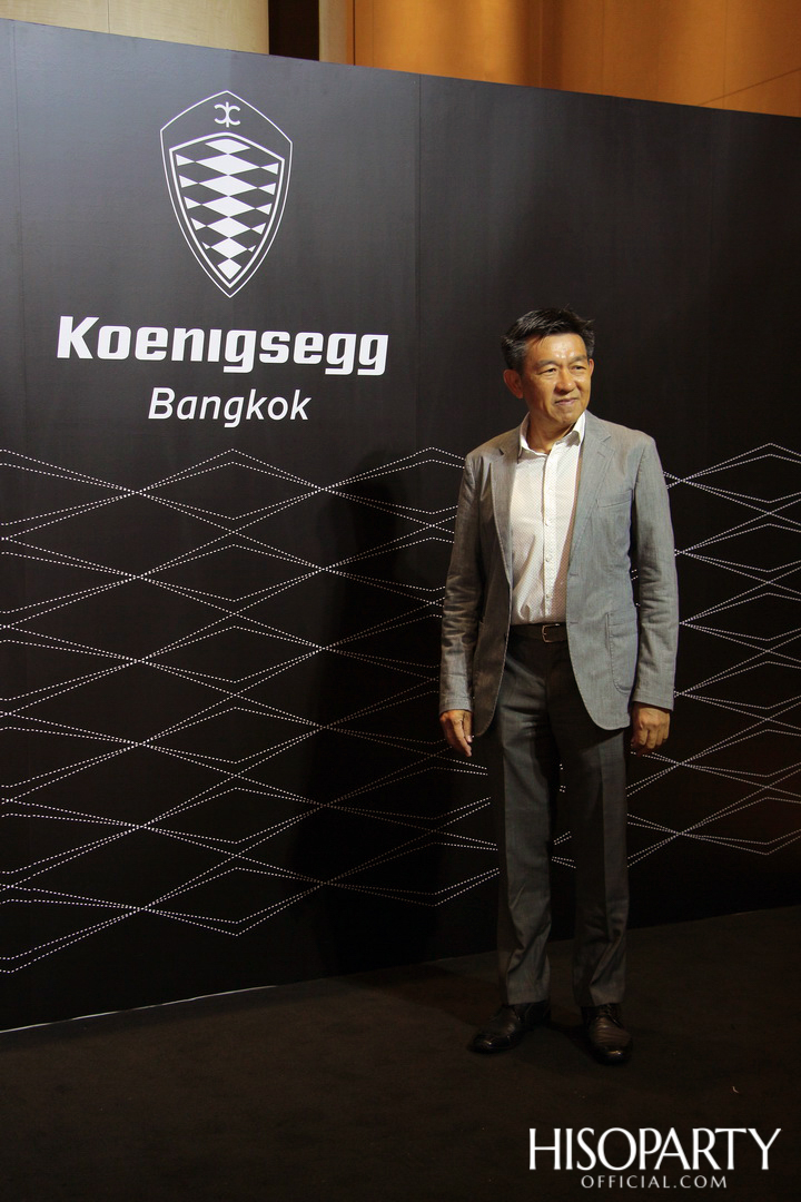 Koenigsegg เปิดบ้านในไทย ส่ง 2 ไฮเปอร์คาร์หาชมยากจากสวีเดน จัดงาน ‘Koenigsegg  Bangkok : The Ultimate Performance’