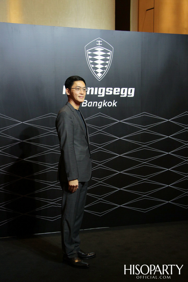 Koenigsegg เปิดบ้านในไทย ส่ง 2 ไฮเปอร์คาร์หาชมยากจากสวีเดน จัดงาน ‘Koenigsegg  Bangkok : The Ultimate Performance’
