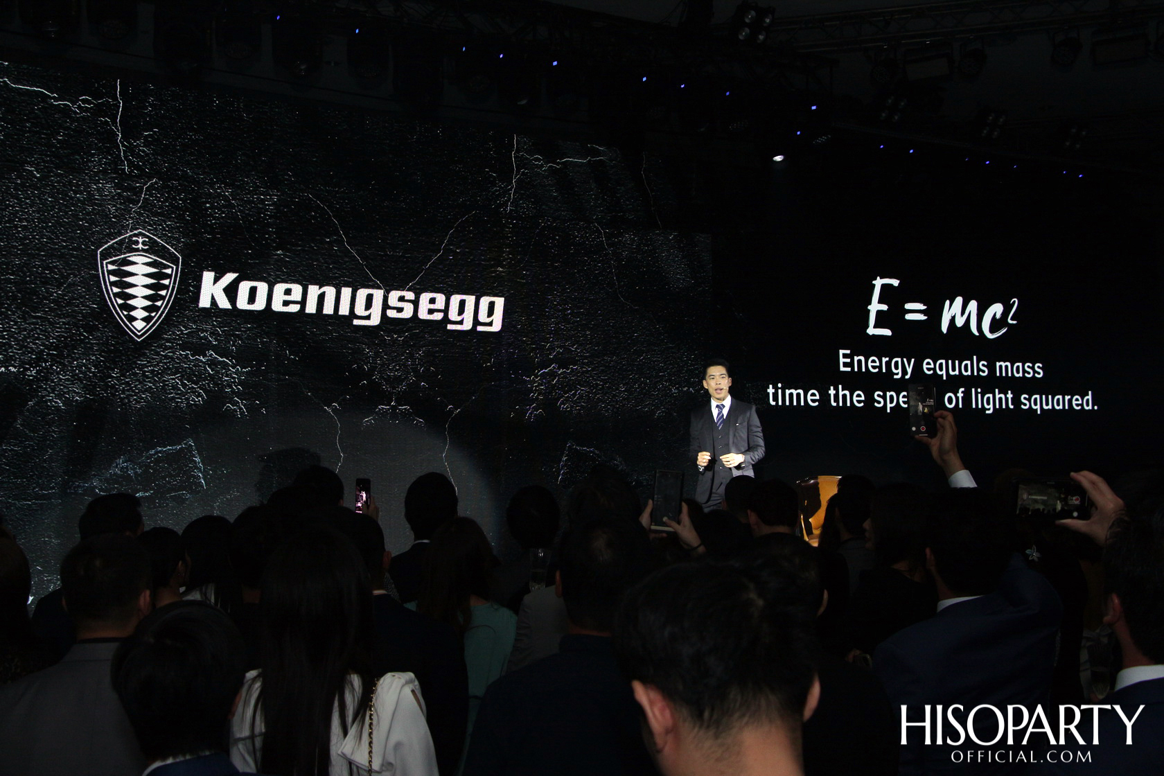 Koenigsegg เปิดบ้านในไทย ส่ง 2 ไฮเปอร์คาร์หาชมยากจากสวีเดน จัดงาน ‘Koenigsegg  Bangkok : The Ultimate Performance’