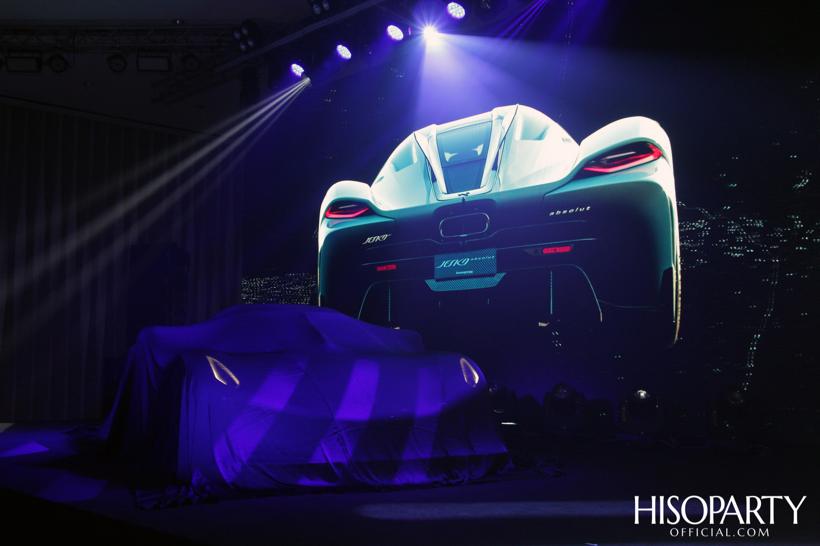 Koenigsegg เปิดบ้านในไทย ส่ง 2 ไฮเปอร์คาร์หาชมยากจากสวีเดน จัดงาน ‘Koenigsegg  Bangkok : The Ultimate Performance’