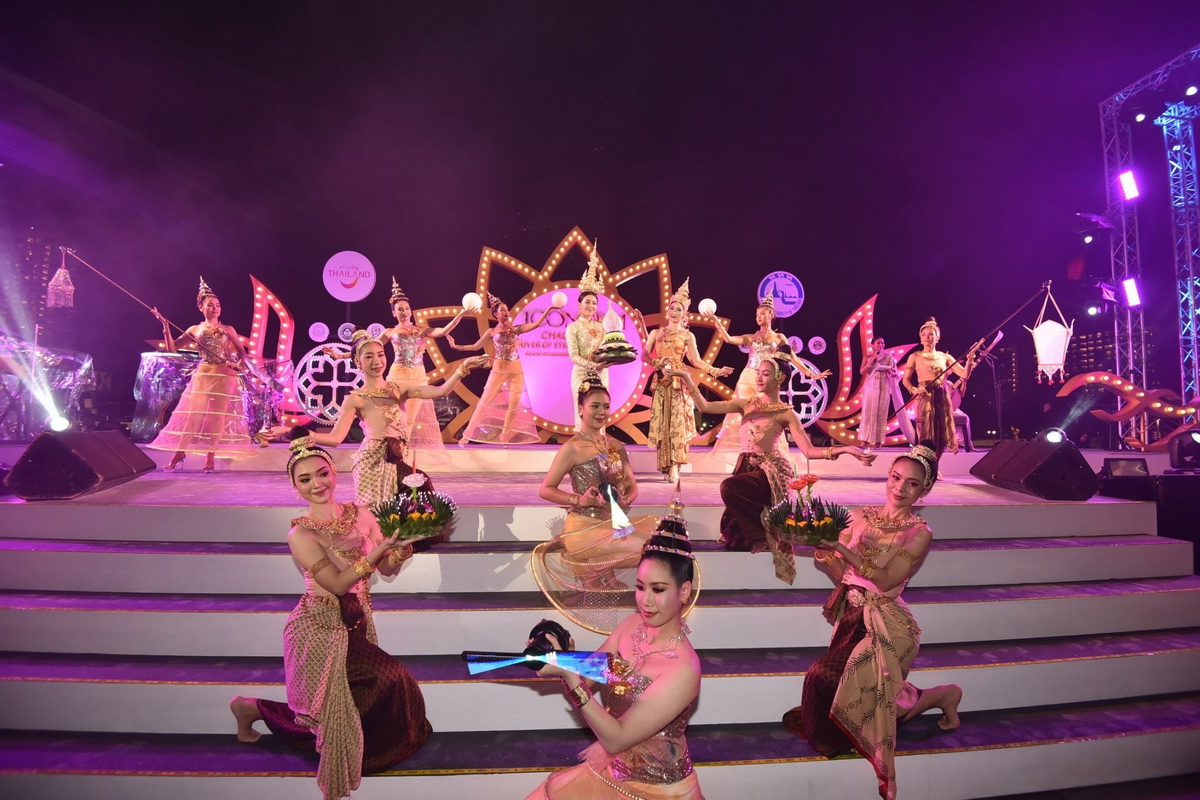 มหาปรากฏการณ์เทศกาลลอยกระทงยิ่งใหญ่ ประจำปี 2563