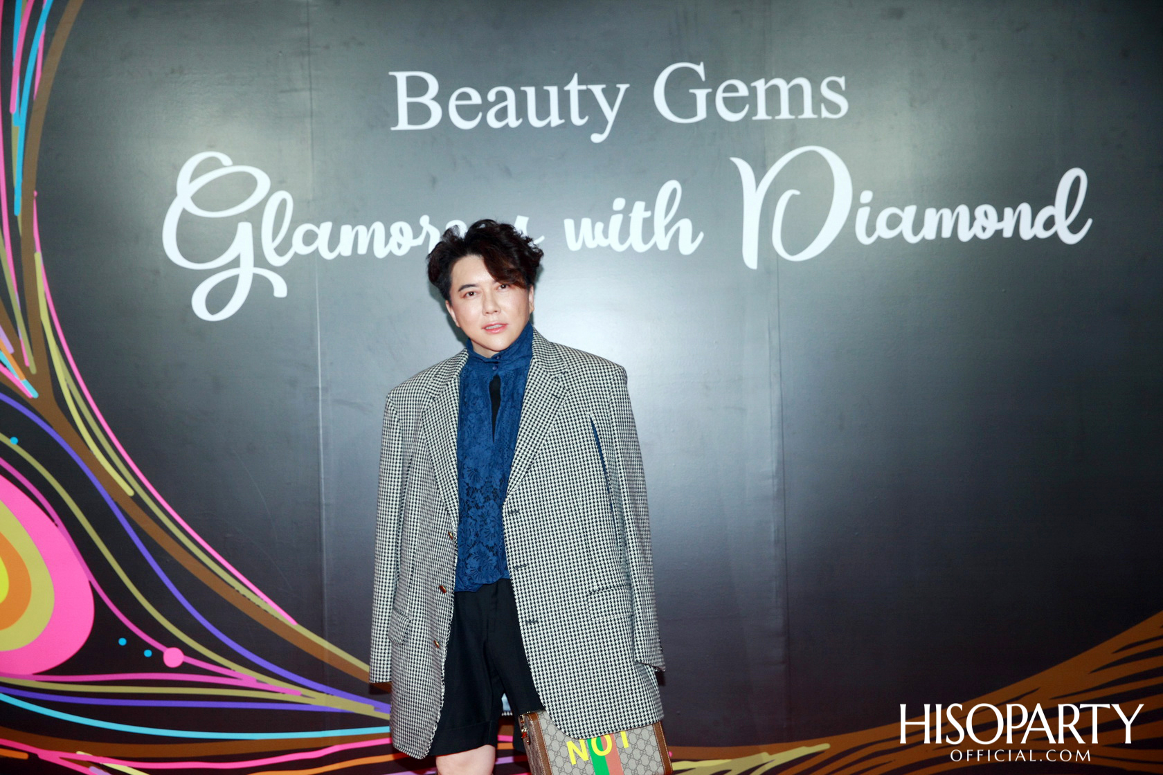 Glamorous with Diamond พลังความงามจาก Beauty Gems และค่ำคืนพิเศษกับการร่วมฉลอง HISOPARTY 17 ปี