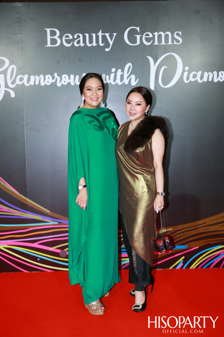 Glamorous with Diamond พลังความงามจาก Beauty Gems และค่ำคืนพิเศษกับการร่วมฉลอง HISOPARTY 17 ปี