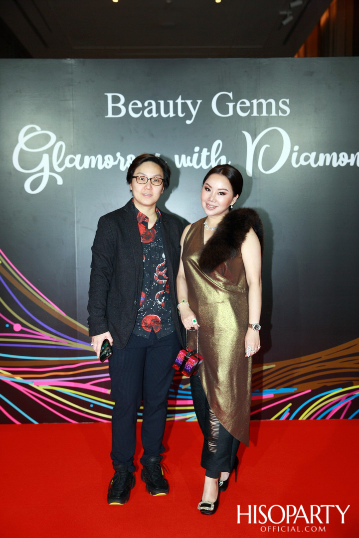 Glamorous with Diamond พลังความงามจาก Beauty Gems และค่ำคืนพิเศษกับการร่วมฉลอง HISOPARTY 17 ปี