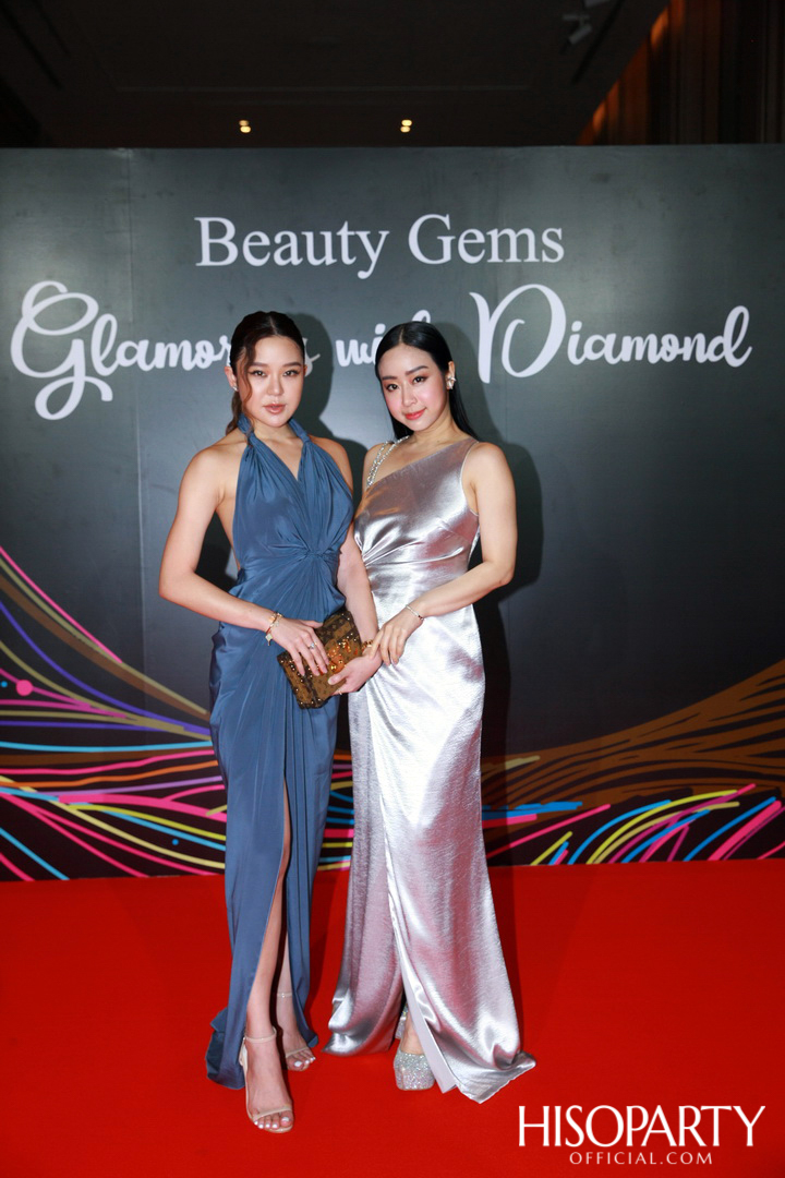 Glamorous with Diamond พลังความงามจาก Beauty Gems และค่ำคืนพิเศษกับการร่วมฉลอง HISOPARTY 17 ปี