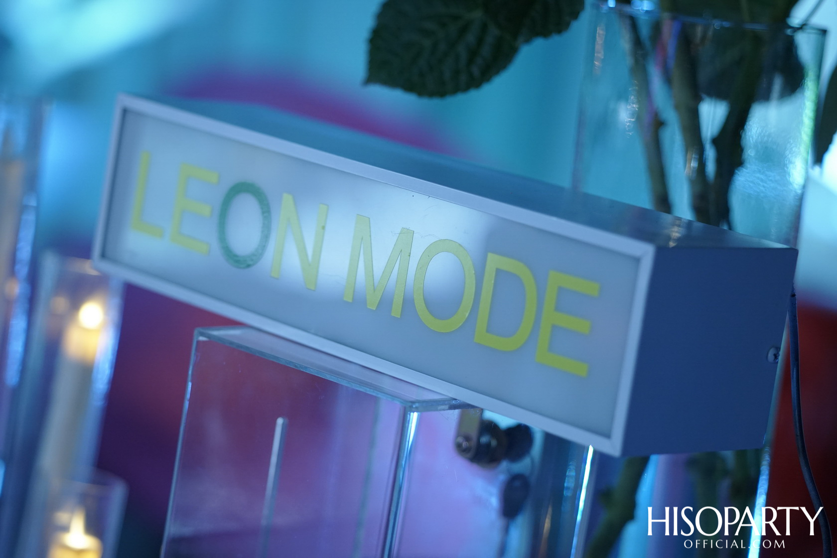 EXCLUSIVE BIRTHDAY PARTY คุณวสุ สกุลอนันต์