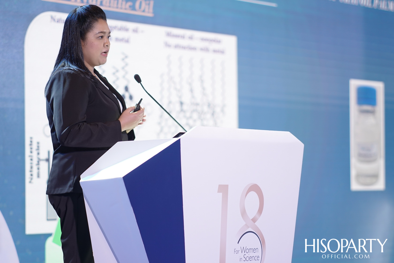 แสดงความยินดีกับ 3 นักวิจัยสตรีผู้ได้รับทุนวิจัย ลอรีอัล ประเทศไทย ‘เพื่อสตรีในงานวิทยาศาสตร์’ ครั้งที่ 18 ประจำปี 2563