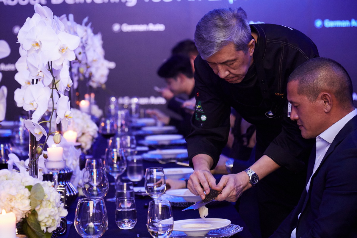 BMW GERMAN AUTO EXCLUSIVE PRIVATE DINNER