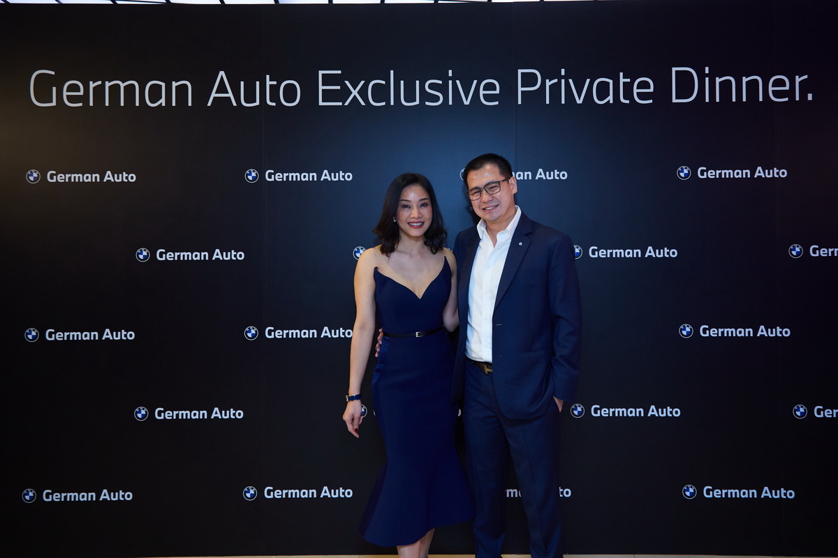 BMW GERMAN AUTO EXCLUSIVE PRIVATE DINNER