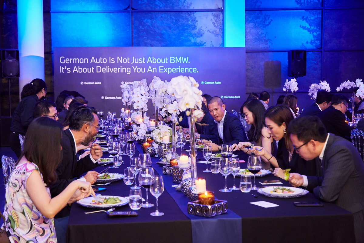 BMW GERMAN AUTO EXCLUSIVE PRIVATE DINNER
