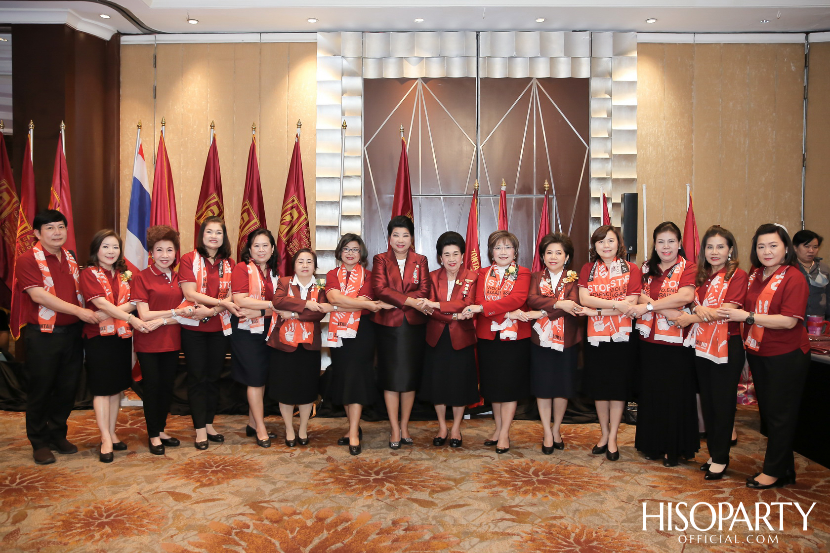 งานแถลงข่าว 101 ปี ซอนต้าสากลยุติความรุนแรงต่อสตรีและเด็ก