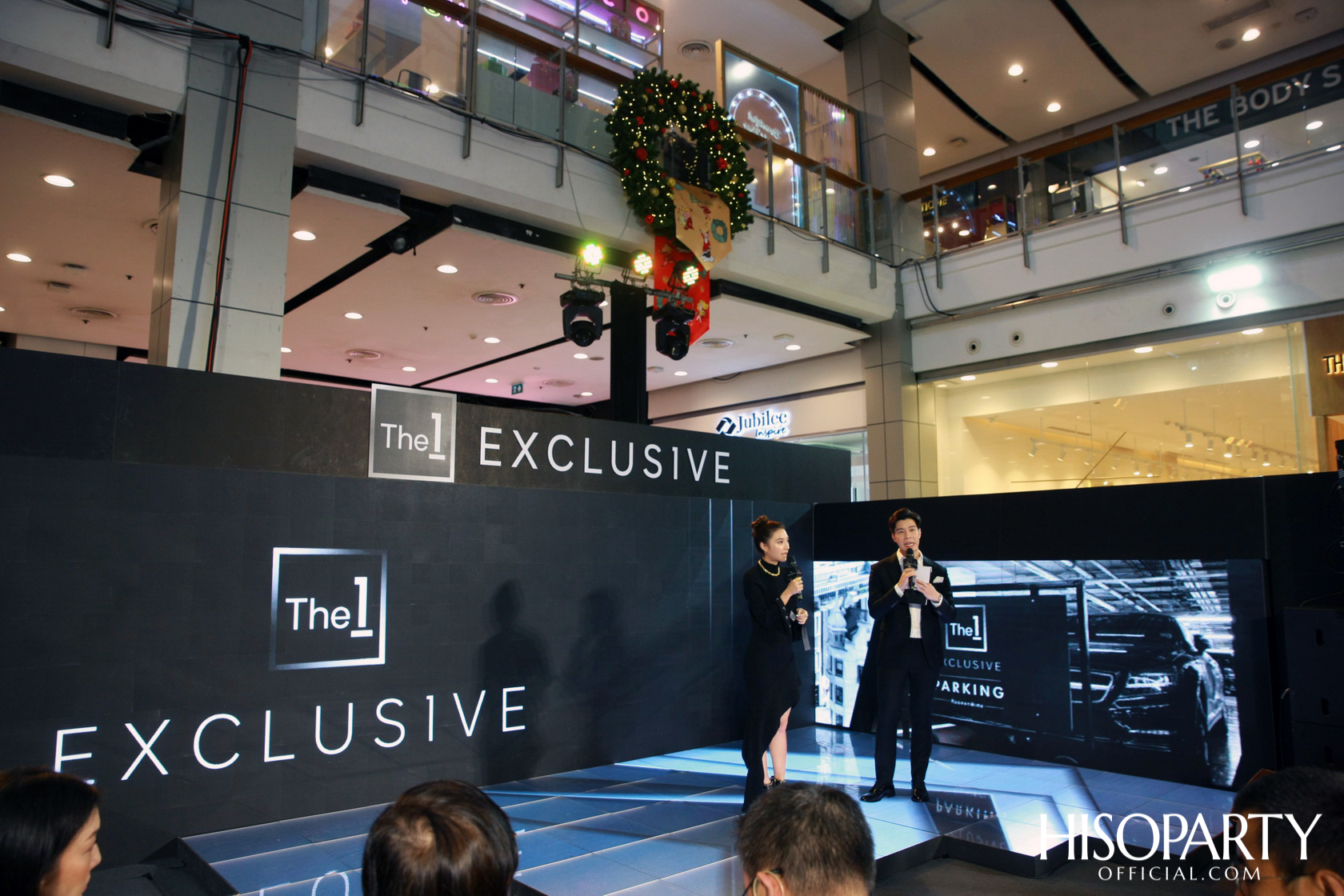 งานเปิดตัว ‘The 1 Exclusive’ โปรแกรมสิทธิประโยชน์เพื่อประสบการ์เอ็กซ์คลูซีฟในรูปแบบดิจิทัลครั้งแรกจาก The 1