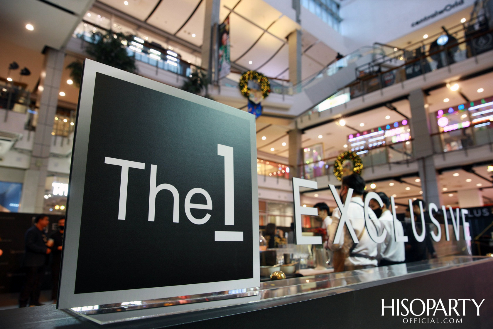 งานเปิดตัว ‘The 1 Exclusive’ โปรแกรมสิทธิประโยชน์เพื่อประสบการ์เอ็กซ์คลูซีฟในรูปแบบดิจิทัลครั้งแรกจาก The 1
