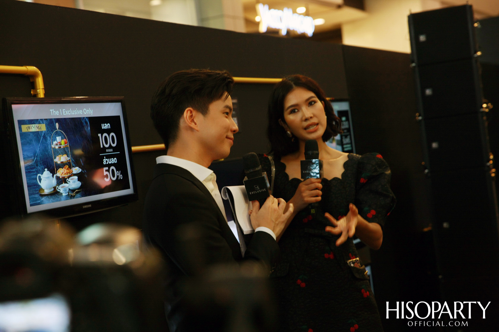 งานเปิดตัว ‘The 1 Exclusive’ โปรแกรมสิทธิประโยชน์เพื่อประสบการ์เอ็กซ์คลูซีฟในรูปแบบดิจิทัลครั้งแรกจาก The 1