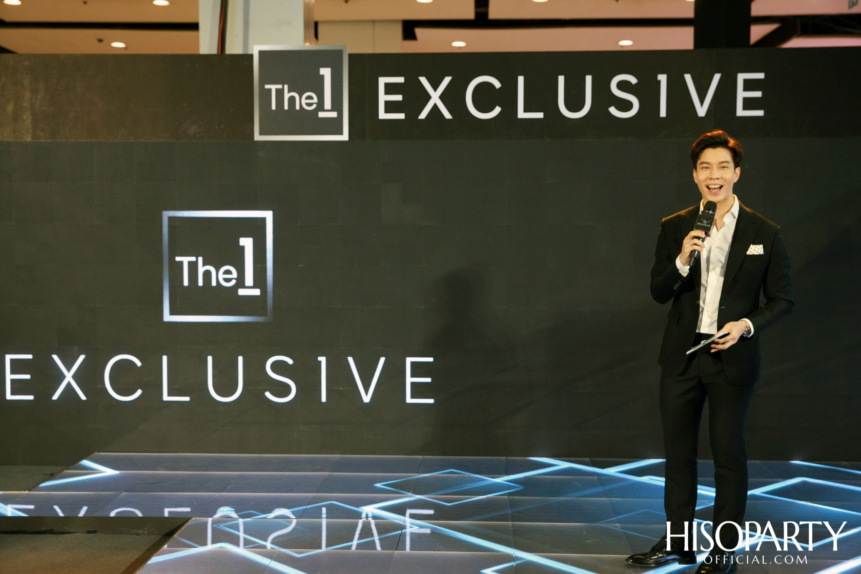 งานเปิดตัว ‘The 1 Exclusive’ โปรแกรมสิทธิประโยชน์เพื่อประสบการ์เอ็กซ์คลูซีฟในรูปแบบดิจิทัลครั้งแรกจาก The 1