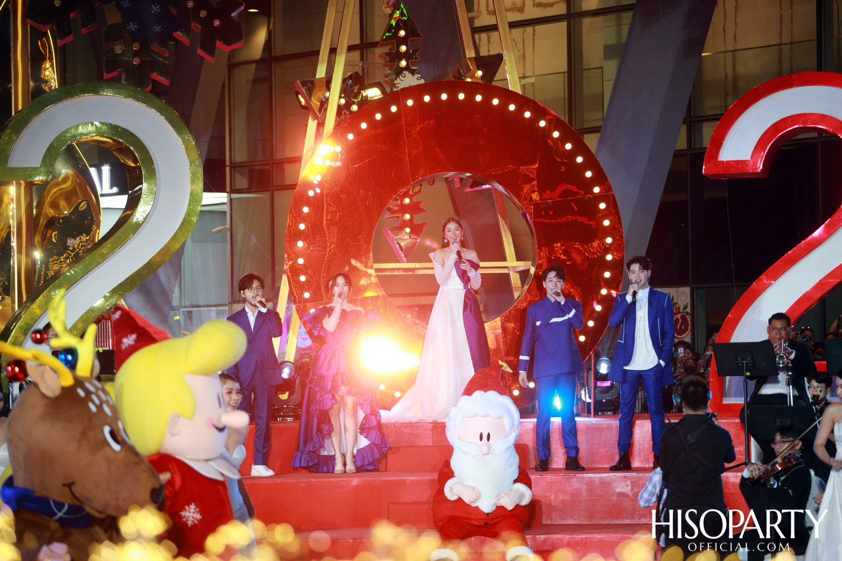 wOrld Of happiness 2021 at centralwOrld