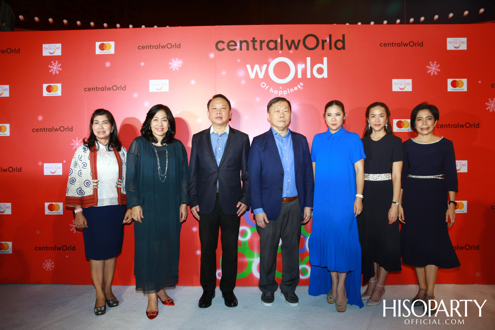 wOrld Of happiness 2021 at centralwOrld