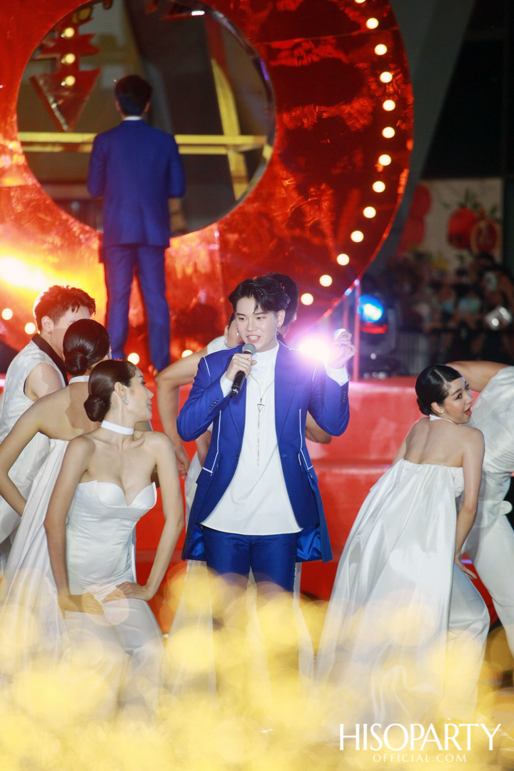 wOrld Of happiness 2021 at centralwOrld