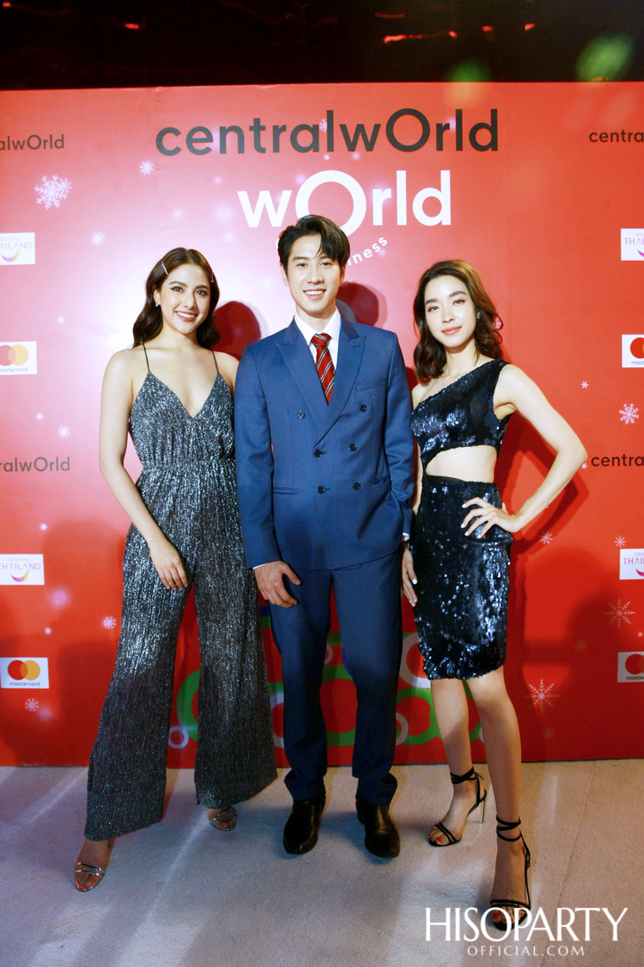 wOrld Of happiness 2021 at centralwOrld