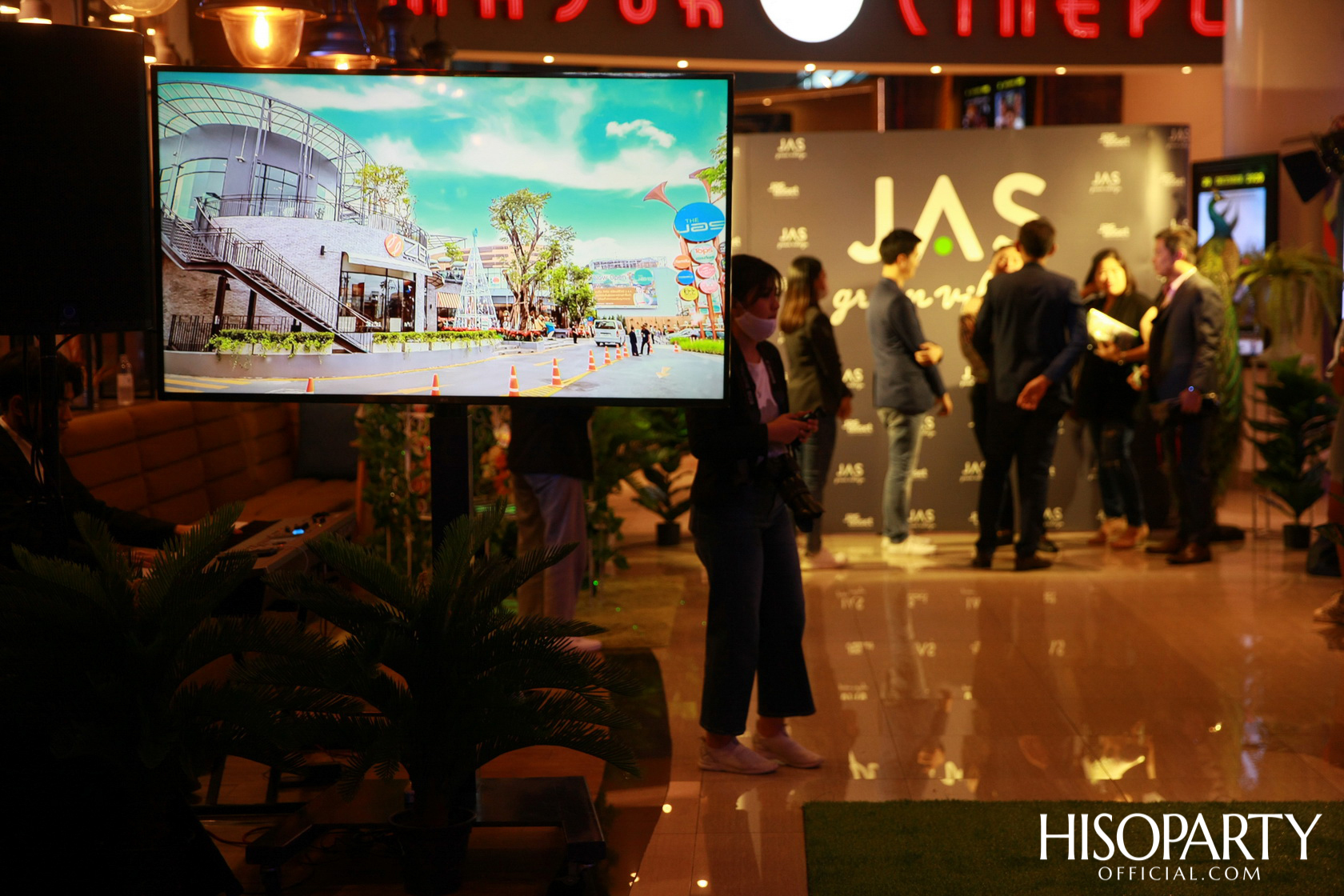 งานเปิดตัว Community Mall แห่งใหม่ ‘JAS GREEN VILLAGE – KUBON’