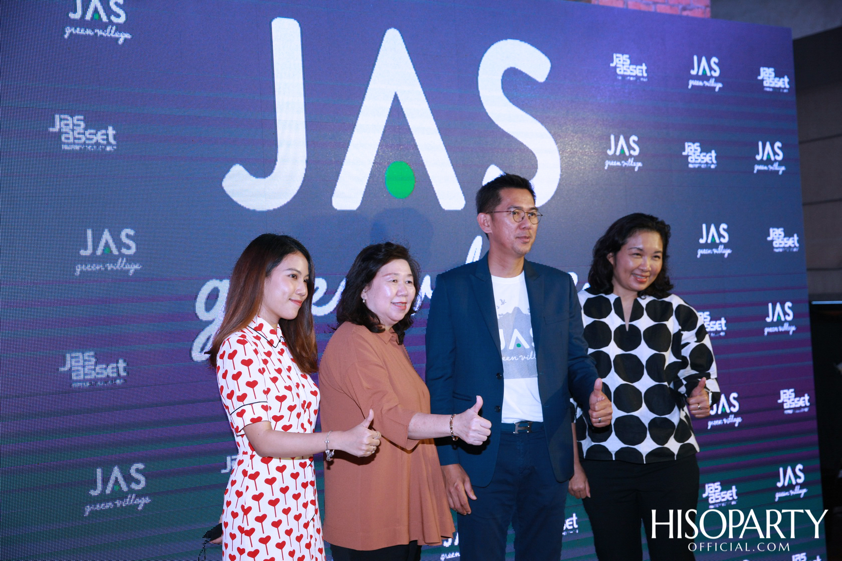งานเปิดตัว Community Mall แห่งใหม่ ‘JAS GREEN VILLAGE – KUBON’