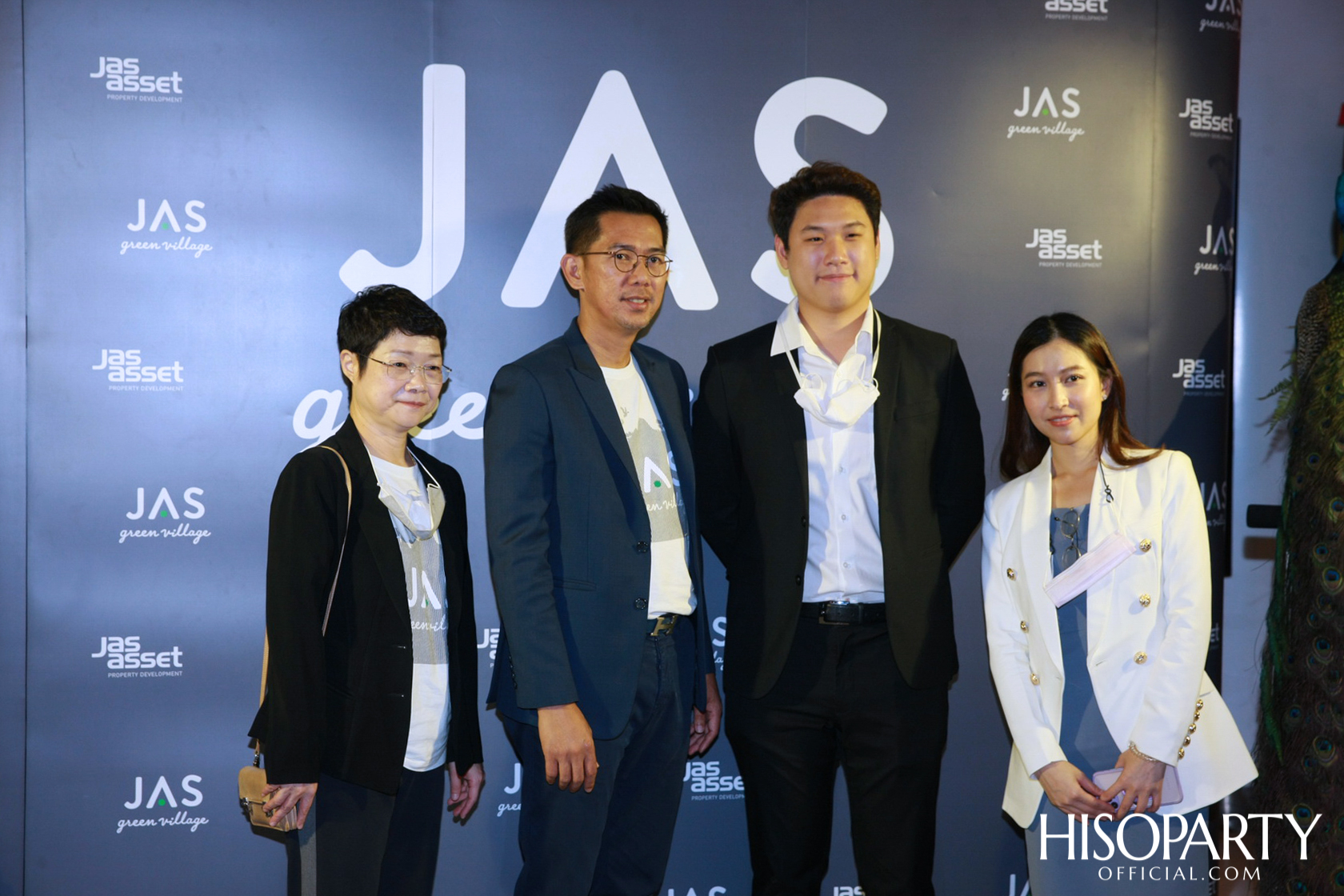 งานเปิดตัว Community Mall แห่งใหม่ ‘JAS GREEN VILLAGE – KUBON’