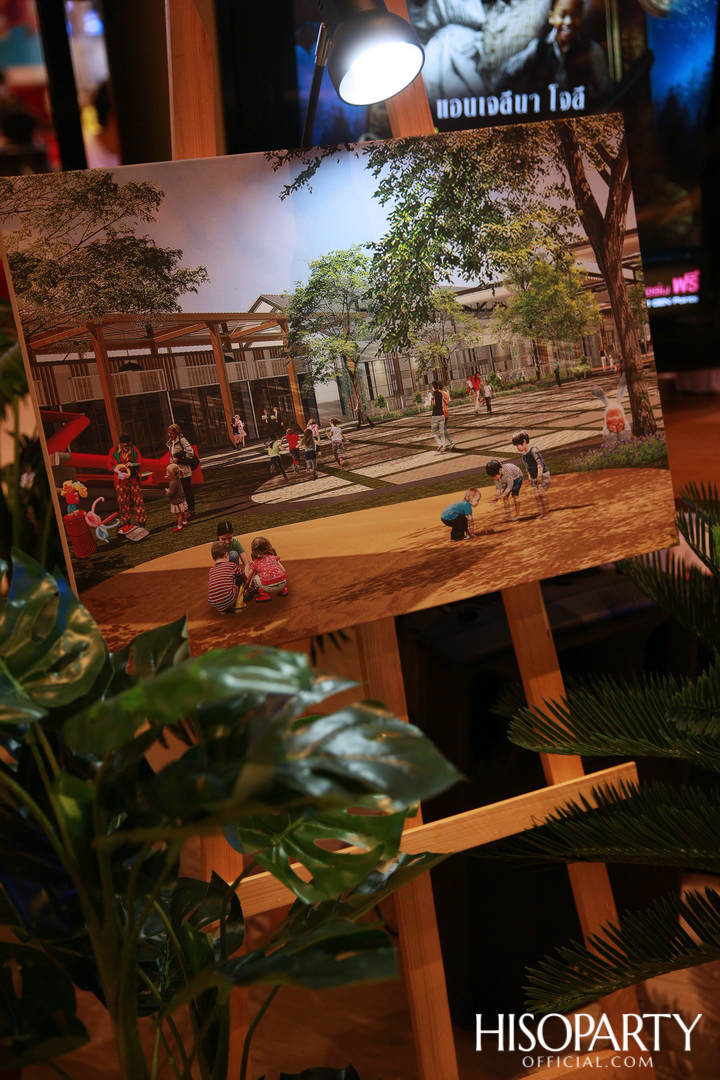 งานเปิดตัว Community Mall แห่งใหม่ ‘JAS GREEN VILLAGE – KUBON’