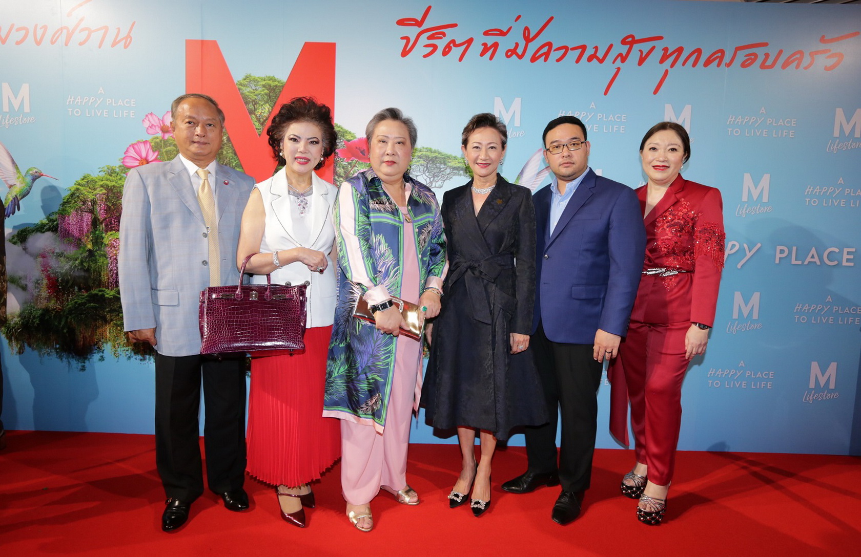 งานเฉลิมฉลองโฉมใหม่ เดอะมอลล์ไลฟ์สโตร์ งามวงศ์วาน