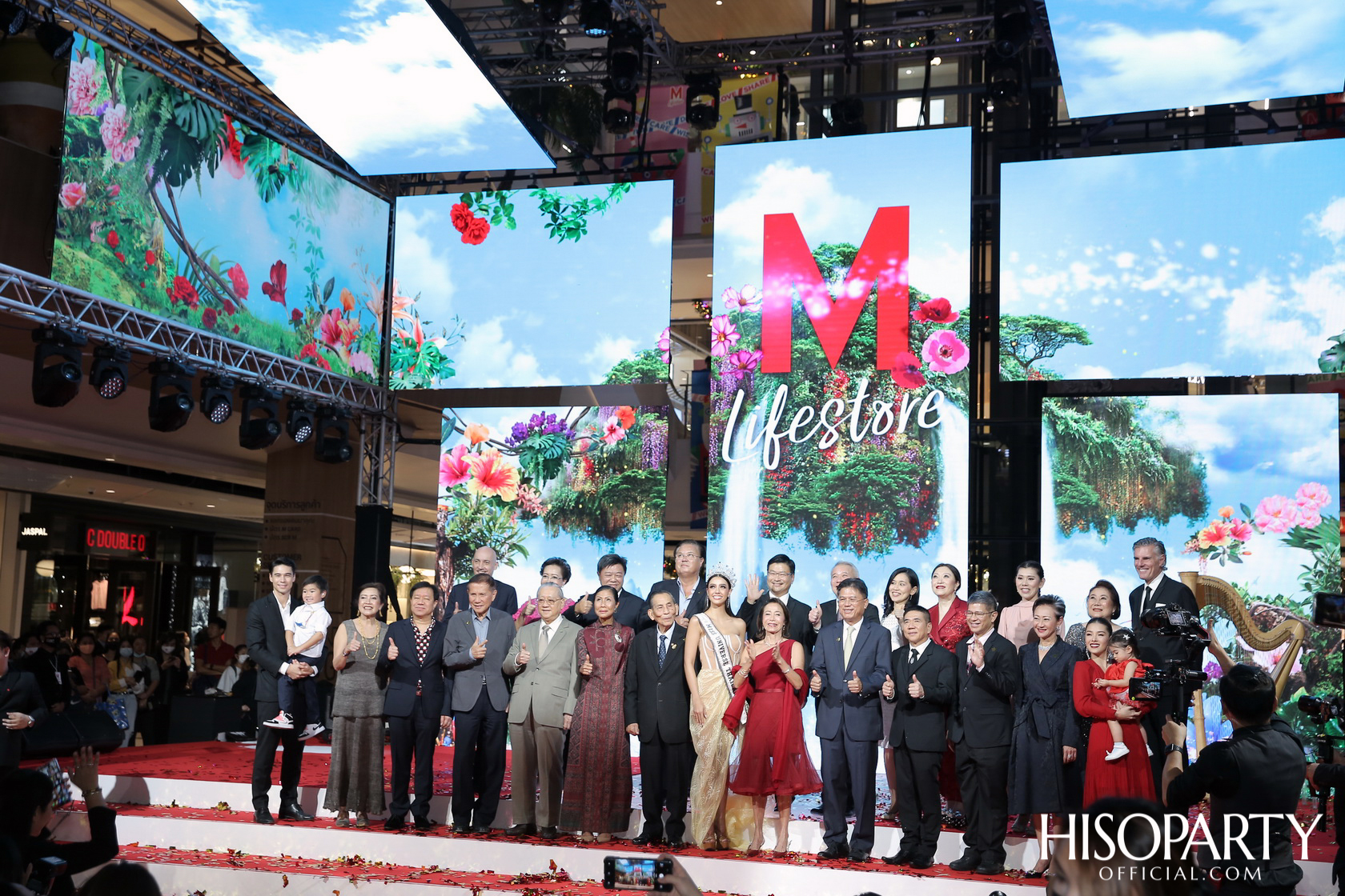 งานเฉลิมฉลองโฉมใหม่ เดอะมอลล์ไลฟ์สโตร์ งามวงศ์วาน