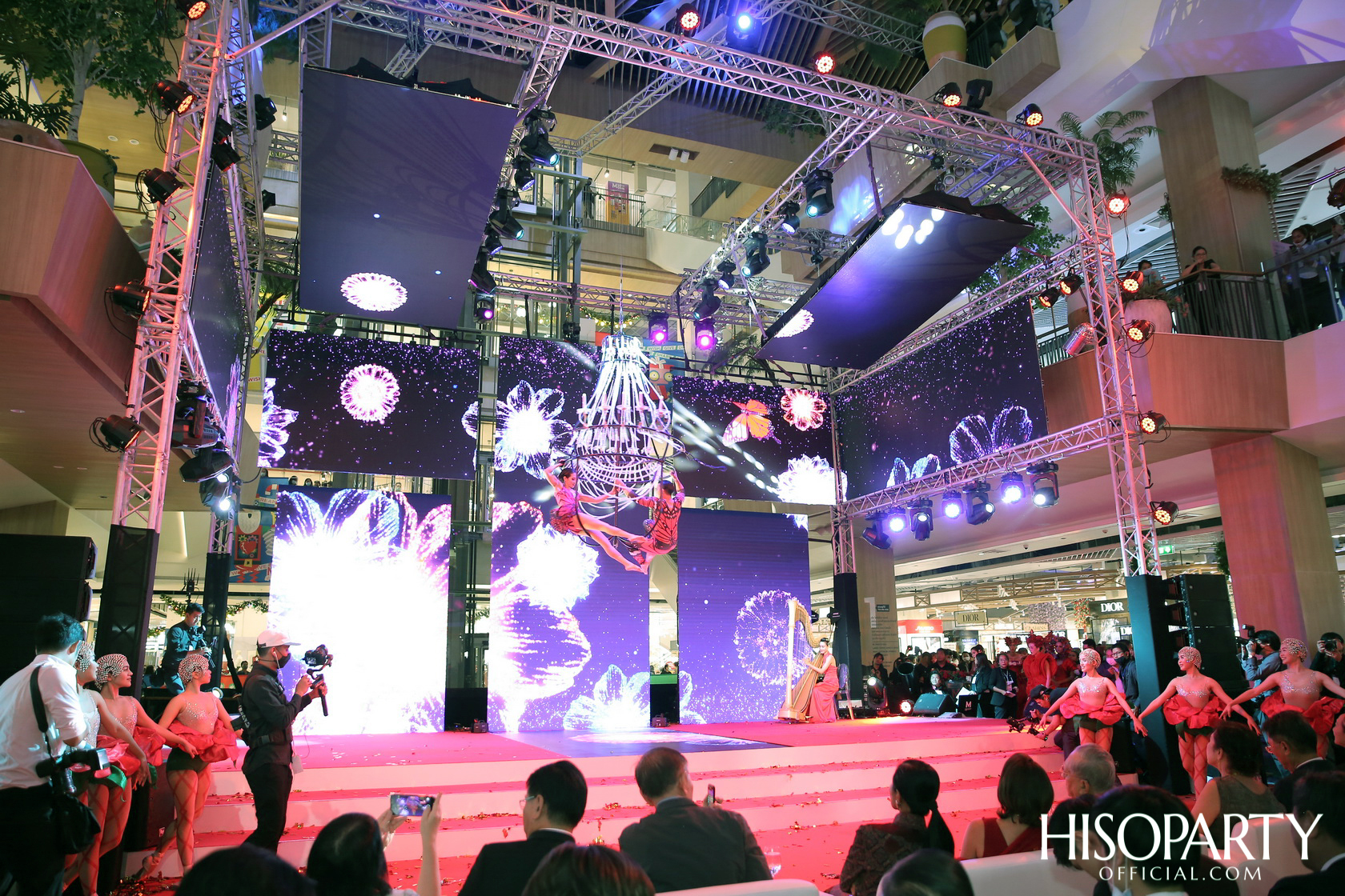 งานเฉลิมฉลองโฉมใหม่ เดอะมอลล์ไลฟ์สโตร์ งามวงศ์วาน