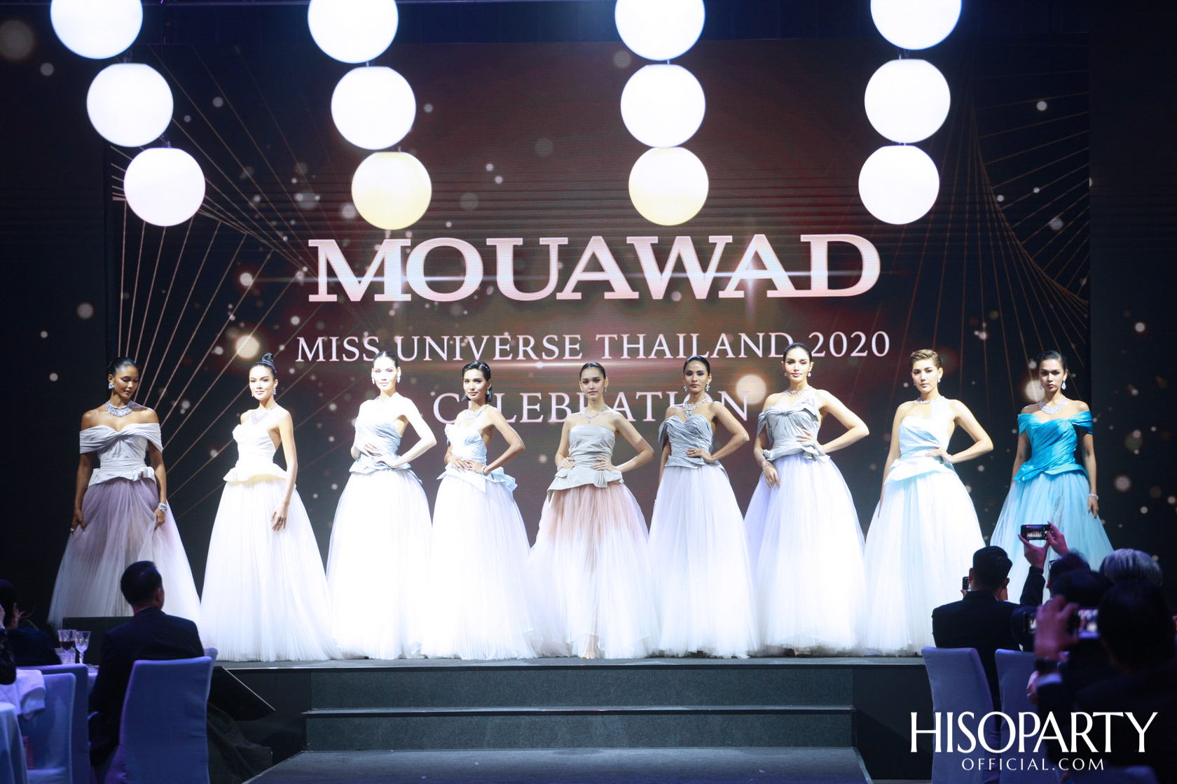 Mouawad เนรมิตกาล่าดินเนอร์สุดหรู ฉลองร่วมกับ Miss Universe Thailand 2020