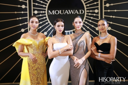 Mouawad เนรมิตกาล่าดินเนอร์สุดหรู ฉลองร่วมกับ Miss Universe Thailand 2020