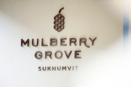 Mulberry Grove Afternoon Tea Service