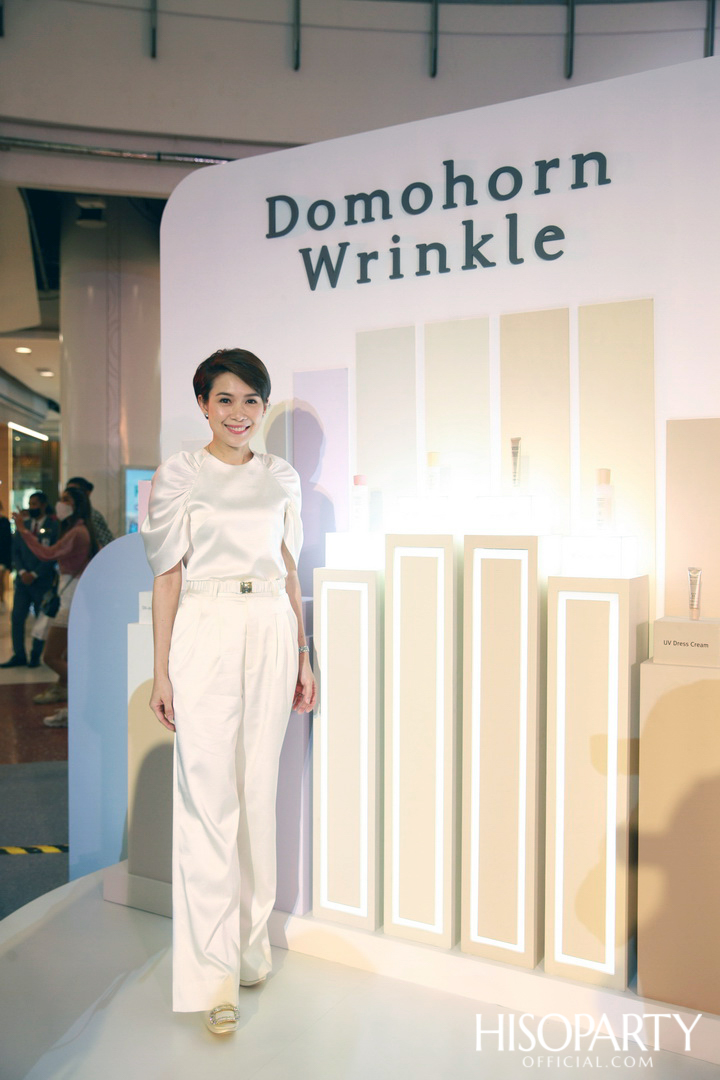 งานแถลงข่าวแนะนำ ‘Domohorn Wrinkle’ สูตรใหม่ เพื่อผิวที่เปล่งประกายแม้ในวัยที่เพิ่มขึ้น