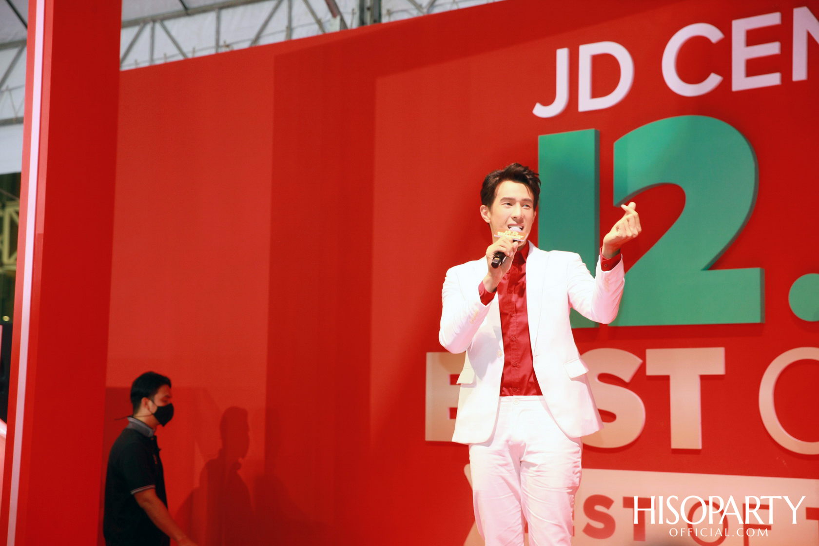 JD CENTRAL 12.12 BEST OF JOY, BEST OF THE YEAR