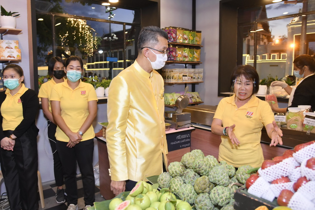 เดอะมอลล์ กรุ๊ป จัดกิจกรรมภายใต้แนวคิด ‘เดอะมอลล์ กรุ๊ป สิ่งที่พ่อสอน สานต่อที่พ่อทำ’