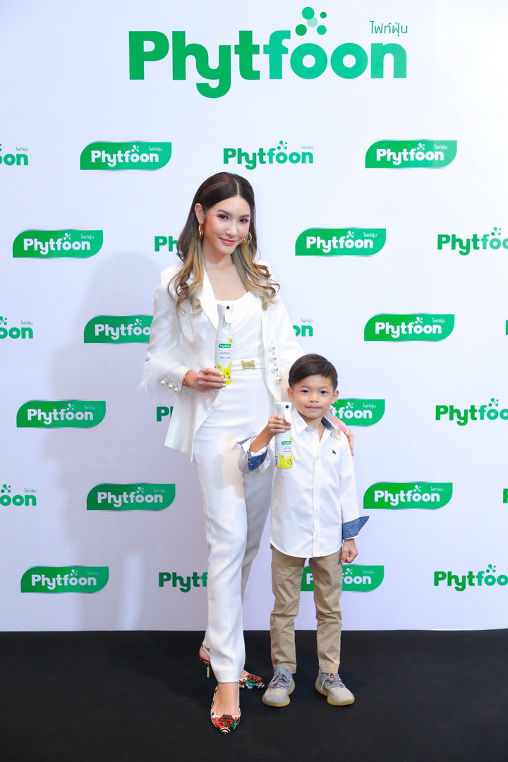 เปิดตัวแบรนด์ PhytFoon สุดยอดนวัตกรรม เพื่อลดปัญหามลพิษทางอากาศ