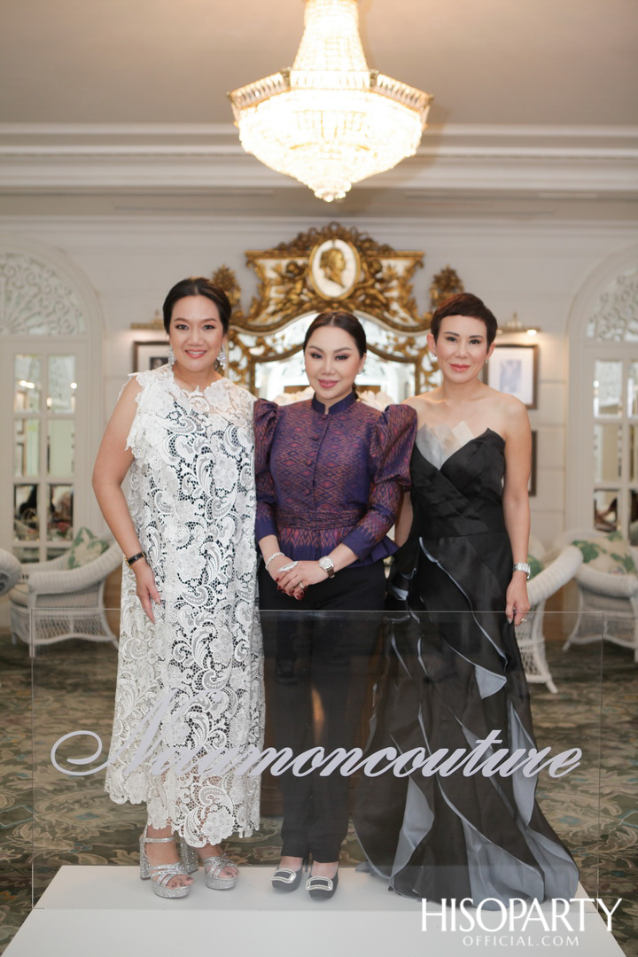 NIRAMON COUTURE X HISOPARTY