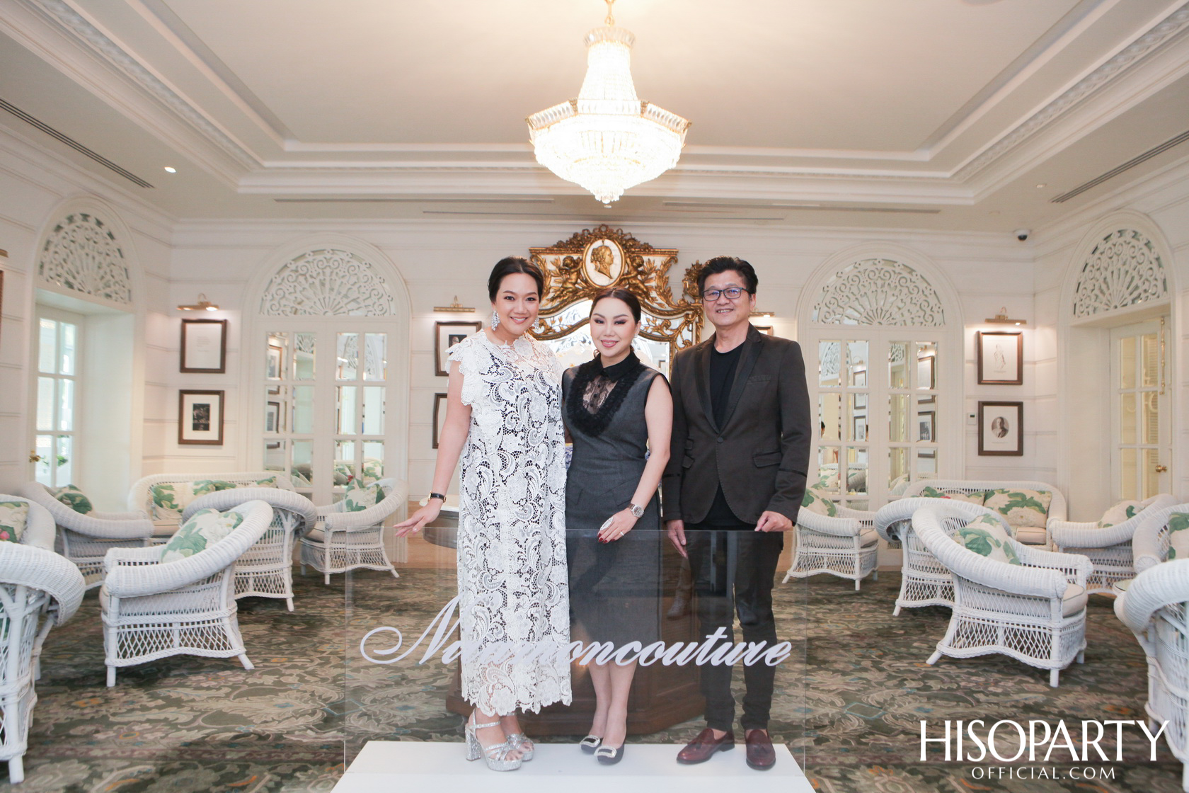 NIRAMON COUTURE X HISOPARTY