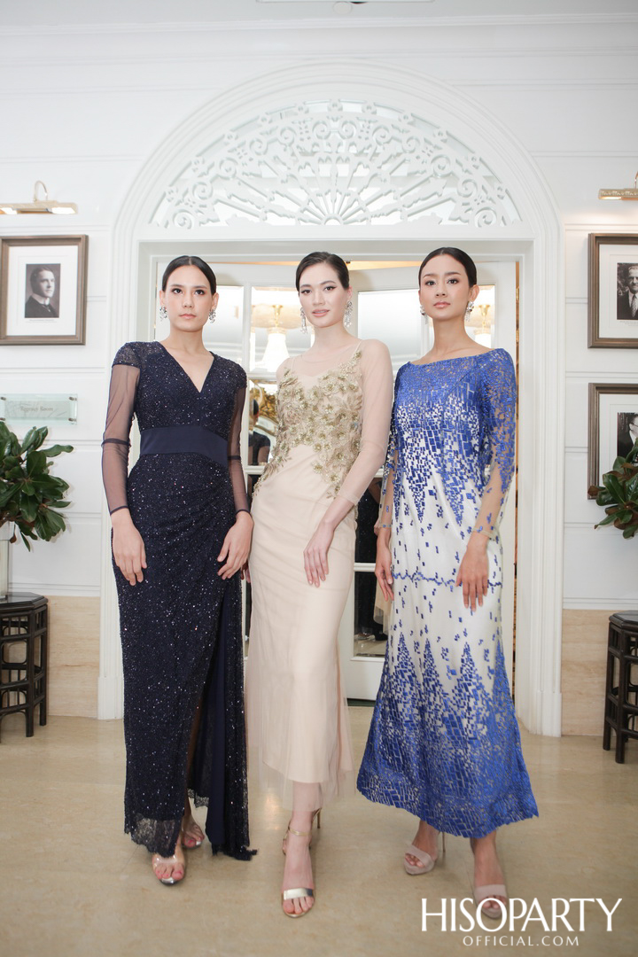 NIRAMON COUTURE X HISOPARTY