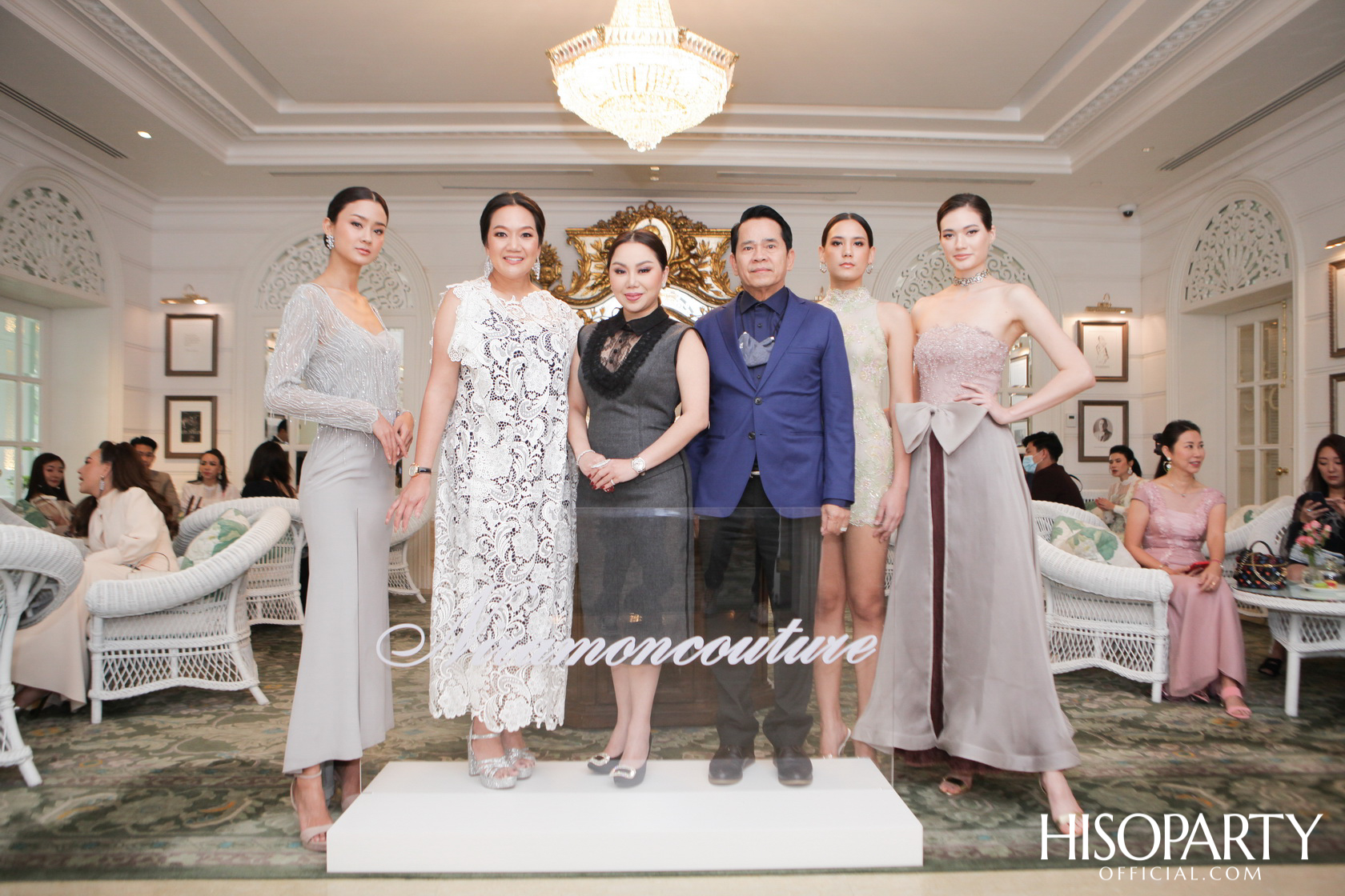 NIRAMON COUTURE X HISOPARTY