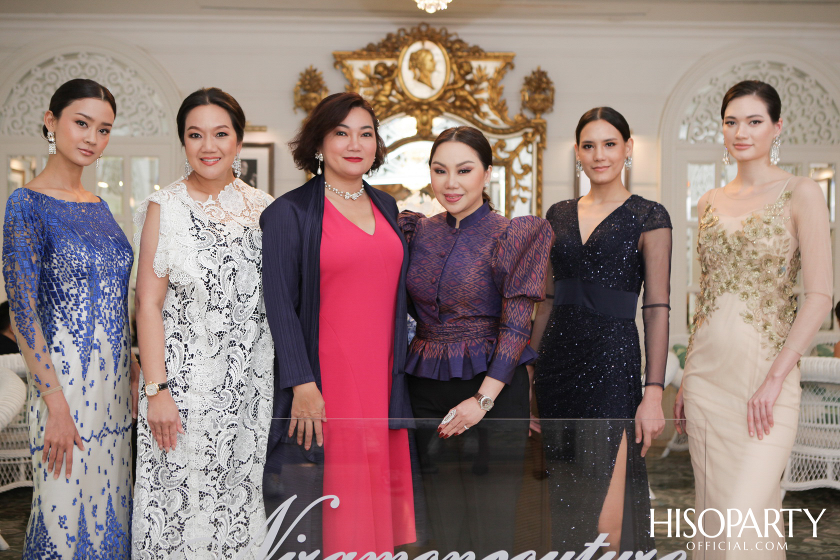 NIRAMON COUTURE X HISOPARTY