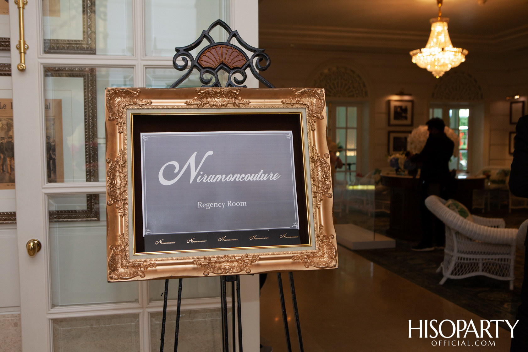 NIRAMON COUTURE X HISOPARTY