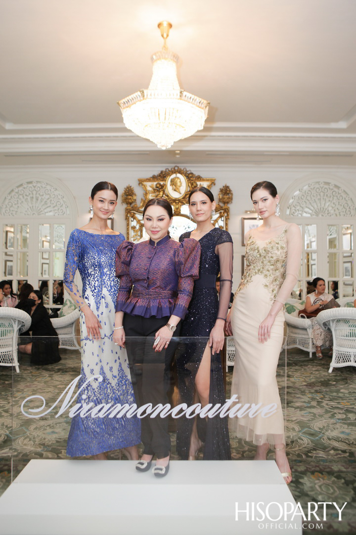 NIRAMON COUTURE X HISOPARTY