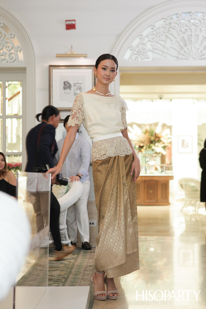 NIRAMON COUTURE X HISOPARTY