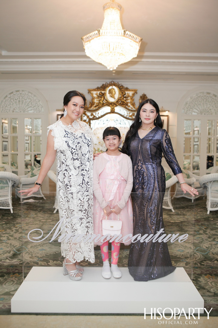 NIRAMON COUTURE X HISOPARTY