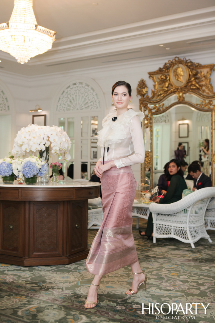 NIRAMON COUTURE X HISOPARTY