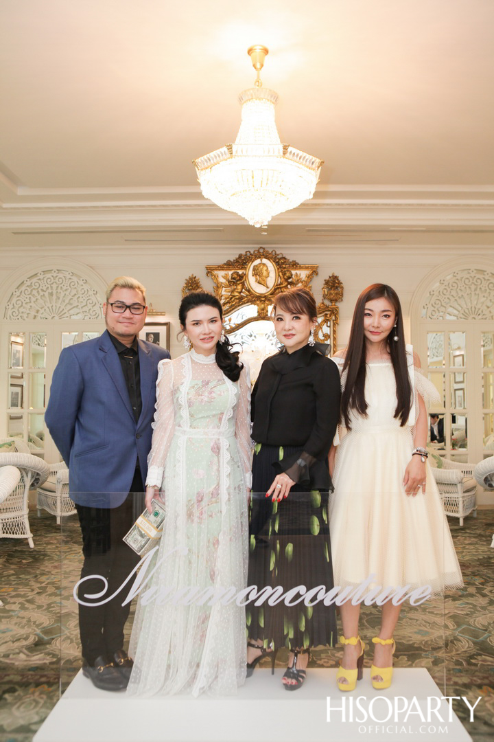 NIRAMON COUTURE X HISOPARTY