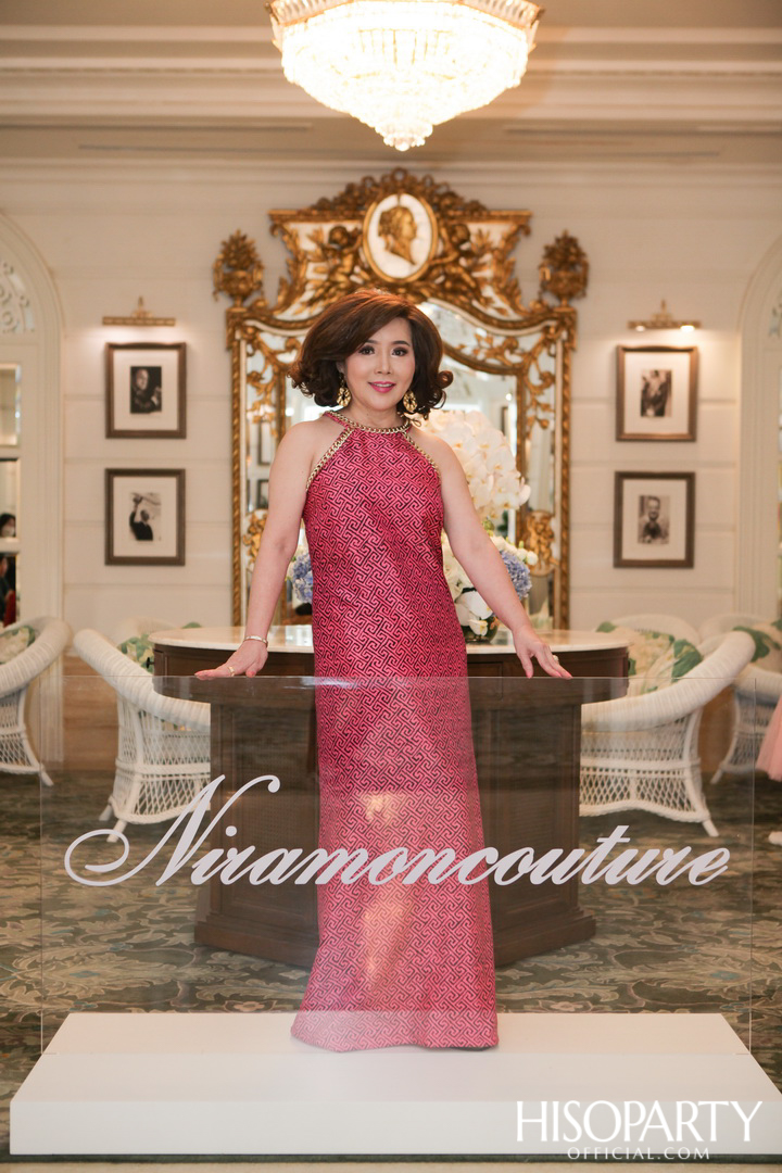 NIRAMON COUTURE X HISOPARTY