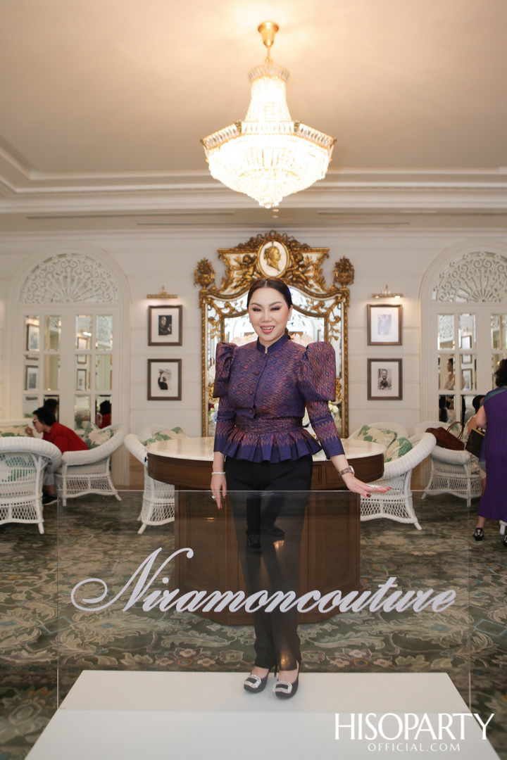 NIRAMON COUTURE X HISOPARTY